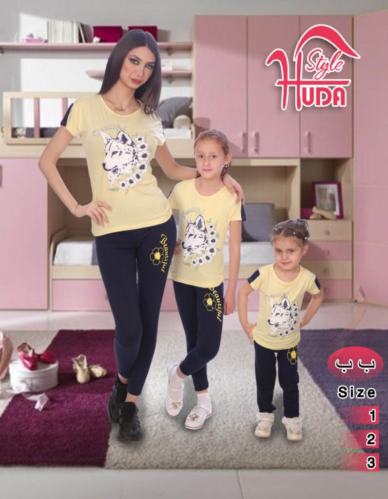 بيجامة وملابس منزلية HS-015