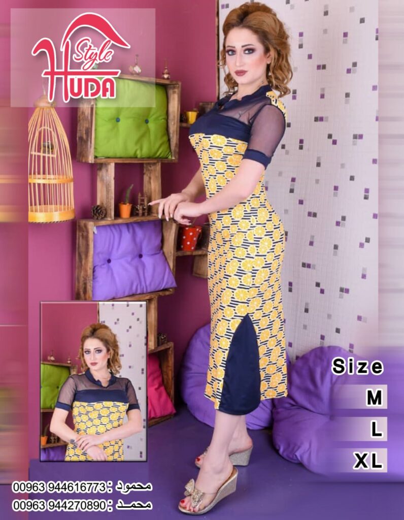 بيجامة وملابس منزلية HS-168