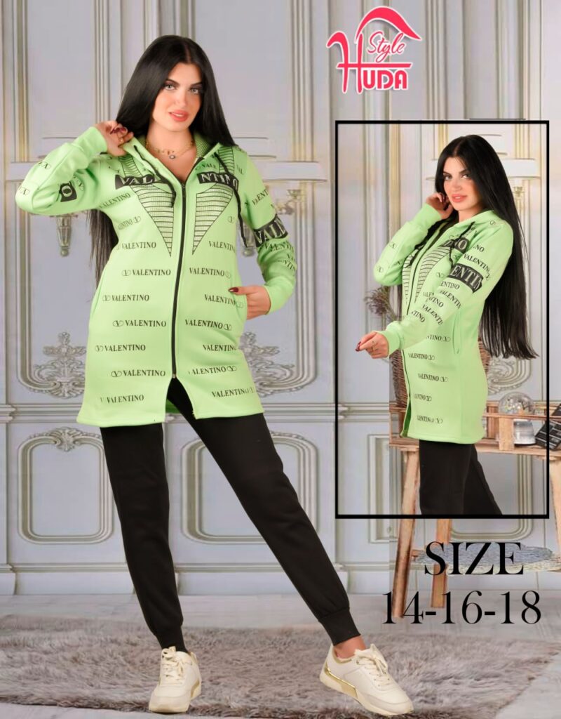 طقم رياضي نسائي HS-030