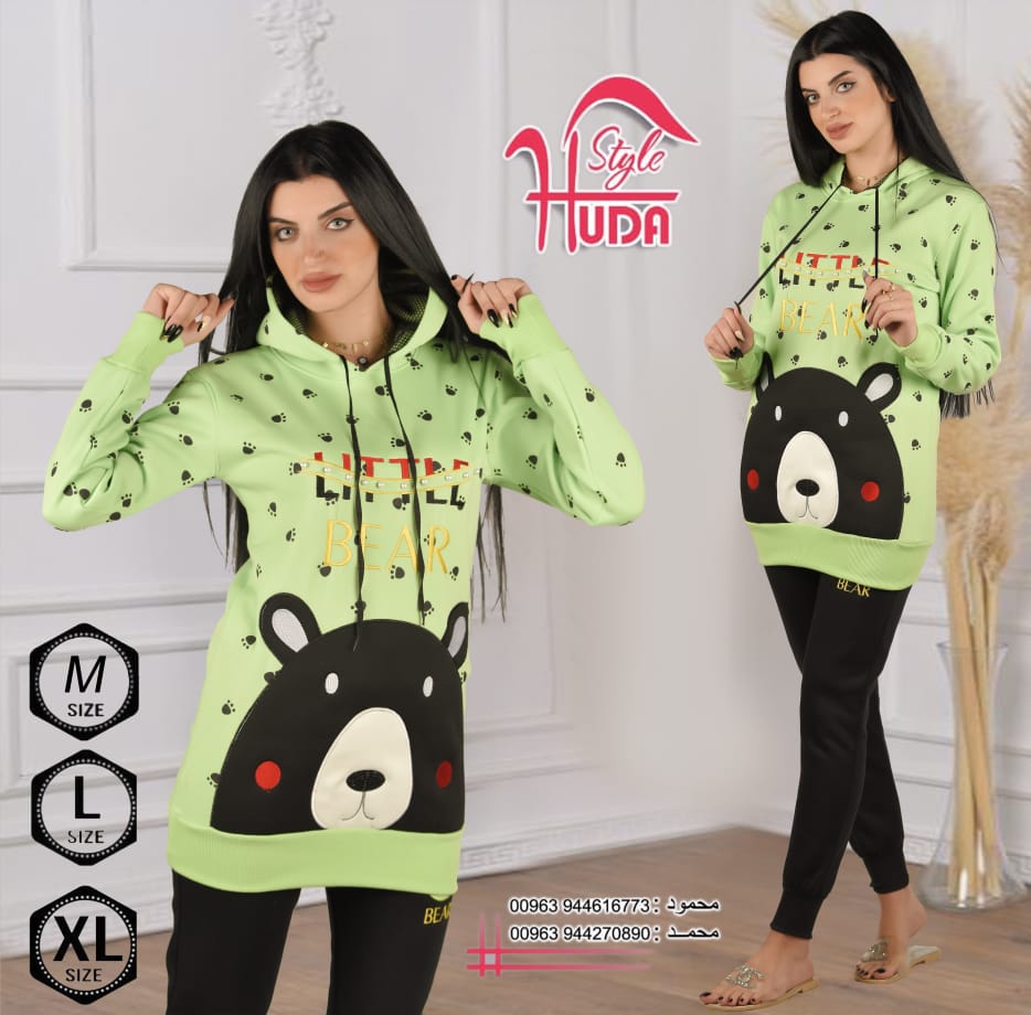 طقم رياضي نسائي HS-062