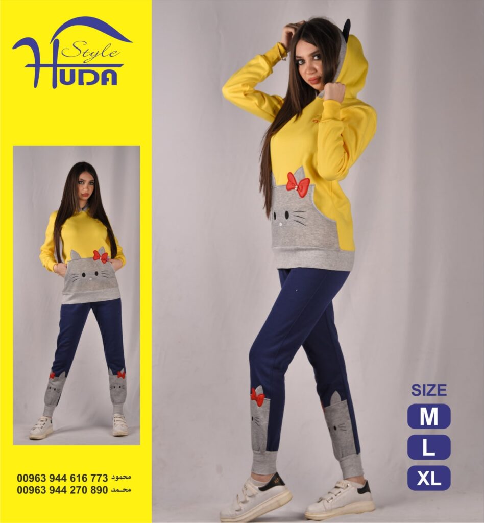 طقم رياضي نسائي HS-063